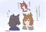  3girls ahoge animal_ears aqua_eyes artist_name bare_shoulders black_hair blue_shirt brown_hair commentary_request finger_to_own_chin green_sweater grin horse_ears horse_girl katsuragi_ace_(umamusume) long_hair mr._c.b._(umamusume) mukakin multicolored_hair multiple_girls red_eyes shirt sirius_symboli_(umamusume) smile streaked_hair sweater translation_request umamusume upper_body white_hair 