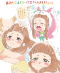  2girls =_= animal_ear_fluff animal_ears animal_hood blush brown_eyes brown_hair closed_mouth commentary_request crying crying_with_eyes_open fake_animal_ears gomennasai highres hood hood_up hug ichihara_nina idolmaster idolmaster_cinderella_girls idolmaster_cinderella_girls_u149 koga_koharu long_hair multiple_girls shirt short_eyebrows short_sleeves simple_background tears thick_eyebrows translation_request wavy_mouth white_background yellow_shirt 