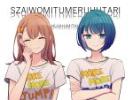  ! 2girls ^_^ blue_eyes blue_hair blunt_bangs bob_cut breasts brown_hair closed_eyes closed_mouth clothes_writing colored_text commentary crossed_arms doraimon0312 facing_viewer group_name hair_ornament hanasato_minori hand_on_own_arm hand_on_own_face hand_up highres kiritani_haruka long_hair looking_at_viewer multiple_girls project_sekai reflection romaji_text shirt short_hair simple_background small_breasts smile t-shirt white_background 