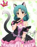 animal_costume blue_hair character_name idolmaster_million_live!_theater_days red_eyes short_hair smile tokugawa_matsuri