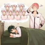  2boys absurdres animal_costume bed bell buttons closed_eyes closed_mouth commentary_request dreaming ensemble_stars! green_hair hair_between_eyes hand_on_own_head hand_on_own_hip heart highres itsuki_shu kagehira_mika long_sleeves lying male_focus multiple_boys on_side pajamas pillow pink_hair sheep_costume short_bangs short_hair sleeping translation_request upper_body valkyrie_(ensemble_stars!) violet_eyes wednesday_108 zzz 