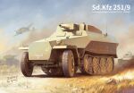  absurdres aircraft airplane blue_sky day dust highres military military_vehicle motor_vehicle no_humans original outdoors sky spacebar_tyan tank vehicle_focus 