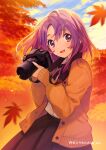  1girl autumn autumn_leaves blush camera camera_around_neck cardigan collared_shirt commission day highres holding holding_camera leaf long_hair long_sleeves looking_at_viewer maple_leaf neck_ribbon nishida_yuu open_mouth original outdoors pleated_skirt purple_hair ribbon shirt shirt_tucked_in skeb_commission skirt sky smile solo violet_eyes 