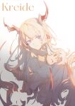  1boy absurdres animal_ears arknights bishounen fenshizhujiu075 formal from_above goat_boy goat_ears goat_horns highres horns kreide_(arknights) long_hair male_focus monochrome simple_background solo suit tagme violet_eyes white_background white_hair 