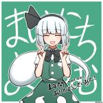  1girl black_bow black_bowtie black_hairband bow bowtie buttons collared_shirt commentary_request dated double_v facing_viewer ghost ghost_print green_background green_skirt green_vest hairband highres hoshii_1213 konpaku_youmu konpaku_youmu_(ghost) shirt short_hair short_sleeves skirt solo touhou translation_request twitter_username v vest white_hair 