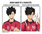  1boy black_hair brown_eyes cat draw_fanart_challenge english_text grin haikyuu!! highres kuroo_tetsurou layerscake looking_at_viewer male_focus nekoma_volleyball_uniform official_style red_shirt shirt short_hair short_sleeves simple_background smile spiky_hair t-shirt upper_body white_cat yellow_eyes 