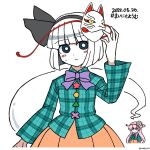  2girls black_eyes black_hairband bow bowtie bright_pupils circle commentary cosplay cowboy_shot dated fox_mask ghost hairband hata_no_kokoro hata_no_kokoro_(cosplay) highres hoshii_1213 hyottoko_mask konpaku_youmu konpaku_youmu_(ghost) long_hair looking_at_viewer mask mask_on_head multiple_girls orange_skirt pink_eyes pink_hair purple_bow purple_bowtie short_hair simple_background skirt solo_focus star_(symbol) sweatdrop touhou triangle twitter_username white_background white_hair white_pupils 