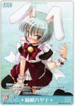    animal_ears ayasaki_hayate rabbit_ears card crossdressing hayate_no_gotoku! maid male rami trap   
