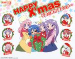  christmas hiiragi_kagami hiiragi_tsukasa izumi_konata kobayakawa_yutaka lucky_star shiraishi_minoru takara_miyuki yamada_naoko 