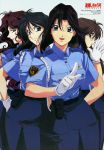  90s absurdres aoi_futaba black_hair brown_hair gloves highres kobayakawa_miyuki long_hair multiple_girls nakajima_atsuko nikaido_yoriko police police_uniform tsujimoto_natsumi uniform white_gloves you&#039;re_under_arrest you're_under_arrest 