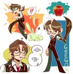  1boy apple brown_eyes brown_hair bug cigarette colorful facial_hair food fruit glasses gregor_(limbus_company) highres korean_text limbus_company male_focus part_7 ponytail project_moon speech_bubble sweat toon_(style) 