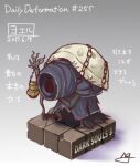  1boy black_robe chain chibi covered_face dark_souls_(series) dark_souls_iii fushigi_ebi robe solo_focus staff torn_clothes torn_robe yoel_of_londor 