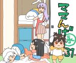  3: 4girls =_= aged_down animal_ears apron baby barefoot black_hair blanket blue_shirt blue_shorts blush blush_stickers brown_hair brown_skirt cheek_press child closet commentary commentary_request female_child futon haramaki hime_cut holding holding_blanket houraisan_kaguya inaba_tewi indoors koyama_shigeru light_purple_hair long_hair messy_hair multiple_girls no_sclera pleated_skirt rabbit_ears rabbit_tail red_apron red_eyes red_shorts reisen_udongein_inaba shirt short_hair short_sleeves shorts skirt sleeping sliding_doors tail toddler touhou two-tone_shirt waking_up walking white_hair white_shirt yagokoro_eirin yellow_shirt yellow_shorts 