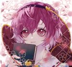  1girl black_hairband blue_shirt book closed_mouth collarbone hair_between_eyes hair_ornament hairband heart heart_hair_ornament holding holding_book komeiji_satori pink_eyes pink_hair portrait shirt short_hair solo touhou wakanda_junan watermark 