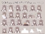  !? &gt;_&lt; 1girl :d ahoge animal_ear_fluff animal_ears black_bow black_bowtie black_sailor_collar blanket blue_eyes blush bow bowtie brown_background brown_capelet brown_hair capelet cat_ears cat_girl cat_tail center_frills colon_br cropped_torso double_v expressions frilled_capelet frilled_shirt frills hair_between_eyes highres long_hair looking_at_viewer multiple_views notice_lines open_mouth original sailor_collar shirt sidelocks simple_background smile sparkle straight_hair tail translation_request v white_shirt 