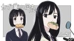  2girls black_hair border collared_shirt dated food fumi-a grey_background grey_eyes koguma_(super_cub) long_hair medium_hair mouth_hold multiple_girls necktie reiko_(super_cub) sandwich school_uniform shirt signature super_cub toast upper_body white_border white_shirt 