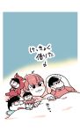  1boy body_pillow character_doll doll dual_persona f6 grin heart heart_in_mouth jitome lying matsuno_osomatsu mthanako on_back osomatsu-san pillow pursed_lips redhead simple_background smile stuffed_toy under_covers 