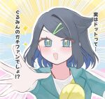  1girl :d aqua_eyes black_hair blush colored_inner_hair commentary_request emphasis_lines green_jacket hair_ornament hairclip highres jacket liko_(pokemon) looking_at_viewer multicolored_hair open_mouth outstretched_hand pokemon pokemon_(anime) pokemon_horizons rumu-san_(rumurumumu) shirt smile solo sparkle sparkling_eyes spread_fingers translation_request upper_body white_shirt yellow_bag 