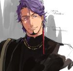  1boy black_shirt duryodhana_(fate) earrings facial_hair fate/grand_order fate_(series) goatee grey_background highres jewelry looking_at_viewer male_focus margot_431 mature_male muscular muscular_male necklace purple_hair sash shirt short_hair shoulder_sash simple_background single_earring sketch solo translation_request two-tone_background upper_body violet_eyes white_background 
