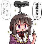  1girl :d alternate_headwear bicycle_seat blush bow bowtie brown_hair commentary_request dress hand_up kasuya_baian nishida_satono open_mouth pointing pointing_up purple_dress red_bow red_bowtie simple_background smile solo sparkle speech_bubble star_(symbol) touhou translation_request upper_body violet_eyes white_background 