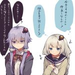  2girls ahoge black_jacket black_sailor_collar blue_eyes blush closed_mouth collarbone collared_shirt grey_hair hair_ornament hankenkaku hood hooded_jacket jacket kizuna_akari long_hair multiple_girls neckerchief open_clothes open_jacket purple_hair sailor_collar shirt short_hair_with_long_locks sidelocks simple_background smile thought_bubble translation_request violet_eyes voiceroid white_background white_neckerchief white_shirt yuzuki_yukari 