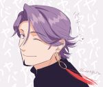  artist_name black_shirt duryodhana_(fate) earrings facial_hair fate/grand_order fate_(series) from_side goatee iwanaga_tm jewelry looking_at_viewer male_focus mature_male one_eye_closed purple_hair shirt short_hair single_earring upper_body violet_eyes white_background 