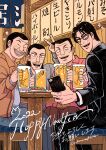  1-nichi_gaishutsuroku_hanchou 2022 4boys absurdres alcohol beer beer_mug black_hair black_jacket black_pants bunny_ears_prank cellphone closed_eyes commentary_request cup formal fukumoto_nobuyuki_(style) full_body grin happy_new_year highres holding holding_phone jacket kaiji kaoru_isawa long_hair male_focus menu_board miyamoto_hajime mug multiple_boys official_style ootsuki_(kaiji) open_mouth pants parody pencil_mustache phone selfie short_bangs short_hair signature sitting smartphone smile style_parody suit sunglasses takuya_nunmakawa translation_request unknown03162 v very_short_hair 