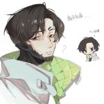  1boy ? animification apex_legends black_eyes black_hair chibi chibi_inset chinese_text crypto_(apex_legends) four_have. from_side grey_jacket head_tilt highres jacket looking_at_viewer looking_to_the_side male_focus parted_hair simple_background translation_request undercut v-shaped_eyebrows white_background 