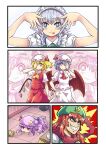  5girls :p ascot bat_wings beret blonde_hair blue_eyes bow braid chibi chips_(food) colonel_aki commentary_request crescent crescent_hat_ornament crescent_moon flandre_scarlet food gem getter_robo getter_robo_(1st_series) grin hair_between_eyes hair_bow hand_on_own_hip hand_over_eye hat hat_ornament hat_ribbon highres hong_meiling hoshino_ai&#039;s_pose izayoi_sakuya licking licking_floor long_hair maid_headdress mob_cap moon multiple_girls oshi_no_ko parody patchouli_knowledge potato_chips purple_hair red_eyes redhead remilia_scarlet ribbon shoes short_hair short_sleeves side_ponytail smile star-shaped_pupils star_(symbol) style_parody symbol-shaped_pupils thick_eyebrows tongue tongue_out touhou trash_bag twin_braids wings 