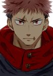 1boy buttons closed_mouth commentary_request itadori_yuuji jujutsu_kaisen looking_at_viewer male_focus nori20170709 orange_eyes pink_hair portrait scar short_bangs short_hair simple_background solo twitter_username white_background 