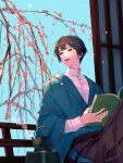  1boy :d axis_powers_hetalia black_hair blue_kimono blunt_bangs blunt_ends book branch brown_hakama cowboy_shot day dress_shirt falling_petals floral_print flower hakama highres holding holding_book japan_(hetalia) japanese_clothes kimono looking_outside male_focus mandarin_collar moon8_8sun open_book petals plum_blossoms print_kimono railing red_flower shirt short_hair shouji sitting sliding_doors smile solo steam teapot teapot_warmer teeth upper_teeth_only white_shirt yellow_eyes 