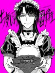  1boy alternate_costume apron artist_name bags_under_eyes bow bowtie choker closed_mouth commentary_request crossdressing dated dress enmaided fingernail_torture_device greyscale_with_colored_background heart heart_choker highres holding holding_tray ichijou_seiya kaiji long_hair looking_at_viewer maid maid_apron maid_headdress male_focus male_maid medium_bangs pink_background puffy_short_sleeves puffy_sleeves short_sleeves smile solo tray unknown03162 upper_body 