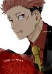  1boy bouquet brown_eyes collared_shirt commentary_request facial_mark flower happy_birthday itadori_yuuji jujutsu_kaisen male_focus necktie nori20170709 parted_lips pink_hair red_flower shirt short_hair sideways_glance simple_background solo twitter_username undercut white_background yellow_necktie 