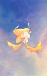  blue_sky closed_eyes commentary_request highres jirachi night no_humans pokemon pokemon_(creature) remon_(920moomin) sky solo star_(sky) starry_sky 