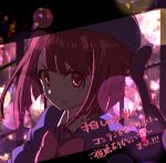  1girl arima_kana beret black_bow blue_jacket blunt_bangs blurry blurry_background bob_cut bow bowtie collared_shirt commentary_request hat hat_bow highres inverted_bob jacket lens_flare letterboxed looking_at_viewer medium_hair no_pupils oshi_no_ko pink_bow pink_bowtie red_eyes redhead school_uniform shirt smile solo tokuno_yuji translation_request upper_body white_shirt youtou_high_school_uniform 