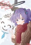  1girl absurdres blue_archive brown_cardigan cardigan commentary_request enobun3gyo hair_ornament halo highres long_sleeves looking_at_viewer outdoors parted_bangs purple_hair red_scarf scarf selfie smile snow snowman solo triangle_hair_ornament v violet_eyes yuuka_(blue_archive) 