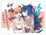 2girls anger_vein blue_bow blue_hair bow bracelet broken_eyewear commentary_request drawstring dress drill_hair glasses grey_hoodie hair_bow hand_on_own_hip hat hood hoodie incest jewelry long_hair looking_at_another multiple_girls multiple_rings open_mouth orange_eyes orange_hair re_ghotion ring siblings sisters sweat touhou translation_request twin_drills white_dress yorigami_jo&#039;on yorigami_shion