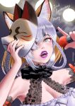  1girl aburaeoyaji animal_ears belt dress extra_ears fox_ears fox_girl fox_mask grey_hair highres island_fox_(kemono_friends) kemono_friends kemono_friends_v_project long_hair looking_at_viewer mask microphone multicolored_hair orange_hair ribbon solo sundress two-tone_hair virtual_youtuber yellow_eyes 