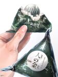  coin commentary_request fingernails food highres holding holding_food onigiri original out_of_frame rice signature simple_background translation_request utsusemi_rari white_background yen 