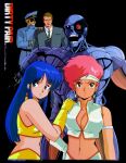  1980s_(style) 2boys 2girls armlet black_background blue_eyes blue_hair brown_eyes copyright_name crop_top dark-skinned_female dark_skin dirty_pair earrings frown gloves hand_on_another&#039;s_shoulder hand_on_own_hip hat headband jewelry kei_(dirty_pair) long_hair looking_at_viewer midriff military_uniform multiple_boys multiple_girls navel non-web_source official_art peaked_cap redhead retro_artstyle robot short_hair simple_background uniform yellow_gloves yuri_(dirty_pair) 