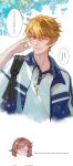  1boy 1girl :d bag blue_jacket blush brown_eyes brown_hair highres jacket jewelry key long_hair looking_at_viewer luke_pearce_(tears_of_themis) necklace one_eye_closed polo_shirt rosa_(tears_of_themis) shirt short_hair shoulder_bag smile solo_focus tears_of_themis tubayran upper_body white_shirt 