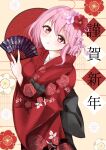  1girl alternate_costume commentary_request floral_print flower folding_fan hair_flower hair_ornament hand_fan highres holding holding_fan japanese_clothes kimono long_sleeves looking_at_viewer open_mouth pink_eyes pink_flower pink_hair red_flower red_kimono saigyouji_yuyuko shirotsuki_shirone solo touhou wide_sleeves yellow_background 