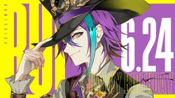  1boy absurdres adjusting_clothes adjusting_headwear aqua_hair character_name closed_mouth collared_shirt commentary_request dated fingernails gears hair_between_eyes happy_birthday highres kamishiro_rui lam_(ramdayo) long_sleeves looking_at_viewer male_focus multicolored_hair official_art project_sekai purple_hair revival_my_dream_(project_sekai) second-party_source shirt short_hair sideways_glance solo streaked_hair two-tone_hair yellow_eyes 