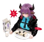  1girl :t absurdres animal_ears arknights black_jacket blue_shirt blush breasts brown_eyes closed_mouth collared_shirt commentary_request eating food food_on_face food_request fork hair_between_eyes highres holding holding_fork horns jacket korean_text long_sleeves medium_breasts milk open_clothes open_jacket plate puffy_long_sleeves puffy_sleeves purple_hair shirt sideroca_(arknights) simple_background sleeves_past_wrists solo sowb translation_request upper_body white_background 