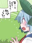  1girl blue_eyes blue_hair bow cirno dress_shirt emphasis_lines hammer_(sunset_beach) open_mouth shirt short_hair solo touhou translation_request upper_body 