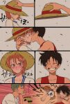 1girl 2boys ? angry bare_shoulders beer_mug black_hair blush clenched_hand closed_mouth collarbone commentary_request cup embarrassed from_side green_hair grin hair_between_eyes hand_on_another&#039;s_head hat hetero holding holding_clothes holding_cup holding_hat kiss looking_at_another monkey_d._luffy mug multiple_boys nami_(one_piece) one_piece orange_eyes orange_hair profile punching red_vest roronoa_zoro runa_(nori31291404) scar scar_on_cheek scar_on_face sharp_teeth shirt short_hair short_sleeves skirt smile straw_hat straw_hat_pirates surprise_kiss surprised teeth tsundere upper_body vest white_shirt yellow_skirt