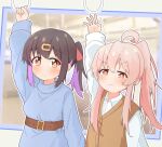  2girls ahoge altair_altea arm_up belt black_hair blue_sweater brown_eyes brown_vest commentary hair_between_eyes hair_ornament hairclip hand_grip light_blush long_hair long_sleeves multicolored_hair multiple_girls onii-chan_wa_oshimai! outline oyama_mahiro oyama_mihari pink_hair ponytail purple_hair shirt siblings sidelocks sisters sweatdrop sweater trembling twintails two-tone_hair vest wavy_mouth white_outline white_shirt 