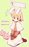  1girl :3 acolyte_(ragnarok_online) animal_ears black_eyes blonde_hair blush breasts brown_footwear brown_gloves brown_shirt capelet closed_mouth cowlick doridori fake_animal_ears full_body gloves green_background hairband long_sleeves looking_at_viewer one-hour_drawing_challenge outline poring rabbit_ears ragnarok_online seiza shirt shoes short_hair sitting skirt slime_(creature) small_breasts smile translation_request twitter_username white_capelet white_hairband white_outline white_skirt 