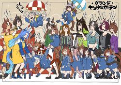  6+girls ^_^ aged_down agnes_tachyon_(umamusume) ahoge akitsu_teio_(umamusume) alternate_costume animal_ears antenna_hair apron aqua_eyes asuka_(junerabitts) beanie black_choker black_dress black_footwear black_jacket blue_bow blue_footwear blue_hair blue_jacket blue_socks bow brown_hair brown_headwear byerley_turk_(umamusume) car casual choker closed_eyes collared_shirt commentary commentary_request daiwa_scarlet_(umamusume) dark-skinned_female dark_skin darley_arabian_(umamusume) dress ear_bow ear_covers ear_ornament ear_piercing facing_up flipped_hair from_side garrison_cap godolphin_barb_(umamusume) gold_ship_(umamusume) green_eyes green_kimono green_shirt green_tank_top grey_hair grey_headwear grey_shirt grey_shorts hair_between_eyes hair_bow hair_intakes hair_ornament hairclip haru_urara_(umamusume) hat headband highres horse_ears horse_girl horse_tail jacket japanese_clothes kawakami_princess_(umamusume) kimono kindergarten_uniform king_halo_(umamusume) lamborghini_countach long_hair long_sleeves low-tied_long_hair maruzensky_(umamusume) mejiro_bright_(umamusume) mejiro_dober_(umamusume) mejiro_ryan_(umamusume) midriff motor_vehicle multicolored_hair multiple_girls nakayama_festa_(umamusume) navel off-shoulder_shirt off_shoulder one_side_up pants parachute piercing pillbox_hat pink_bow pink_hair ponytail purple_hair purple_pants red_headband ribbed_shirt ribbed_tank_top sailor_dress sakura_chiyono_o_(umamusume) sandals scar scar_across_eye shirt short_hair shorts socks streaked_hair striped striped_dress swept_bangs symboli_rudolf_(umamusume) tail tail_through_clothes tanino_gimlet_(umamusume) tank_top thick_eyebrows tiara tokai_teio_(umamusume) track_jacket translation_request tsurumaru_tsuyoshi_(umamusume) twintails two-tone_hair umamusume umamusume:_cinderella_gray vertical-striped_dress vertical_stripes very_long_hair violet_eyes vodka_(umamusume) wavy_hair white_footwear white_hair white_pants yellow_apron yellow_jacket 