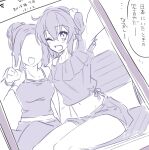  2girls ahoge bench faceless faceless_female fate/grand_order fate_(series) fujimaru_ritsuka_(female) hair_between_eyes long_hair looking_at_viewer monochrome multiple_girls navel one_eye_closed open_mouth selfie shino-o shirt shorts side_ponytail sitting speech_bubble tank_top translated 